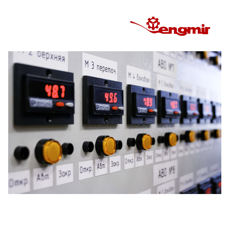 Автоматизація тех. процесів