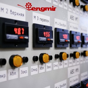 Automation-of-technical-processes_001_600-600